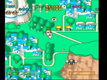 Detana Twinbee Yahoo! Deluxe Pack (JP) screen shot game playing